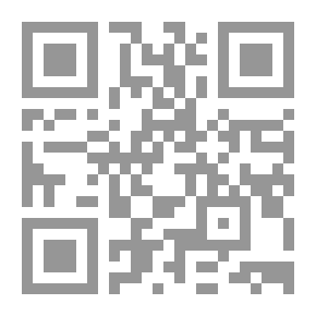 Qr Code روسنيث الماضي والحاضر