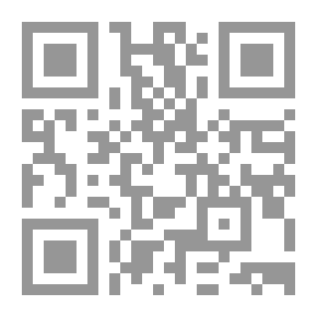 Qr Code كيف نكون معاً أفضل الإخوة ؟