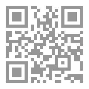 Qr Code لأحاديث المختارة - الجزء العاشر