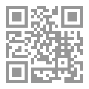 Qr Code هؤلاء علموني