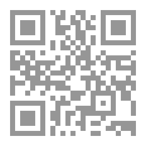 Qr Code الاستعدادات الإيمانية لليلة القدرية