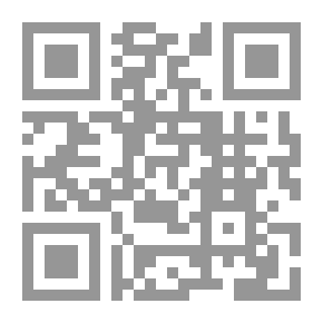 Qr Code شخصيات