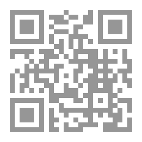 Qr Code نزوات التعصب وأحداث غريبة أخرى