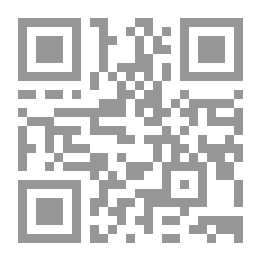 Qr Code التوافق واللاتوافق