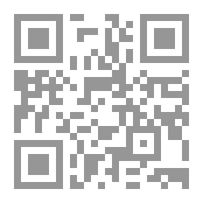 Qr Code بعثيون من العراق كما عرفتهم