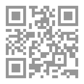Qr Code Khan Al-Khalily