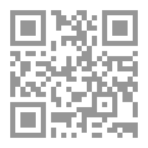 Qr Code عناصر القانون الدولي