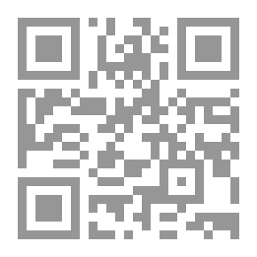 Qr Code بانش أو لندن شريفاري ، المجلد. 147 ، 23 سبتمبر 1914