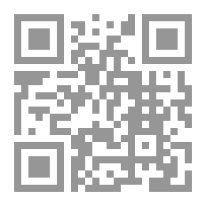 Qr Code النيل فى العصر البريطانى