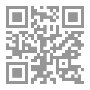 Qr Code Diwan 7 Shades