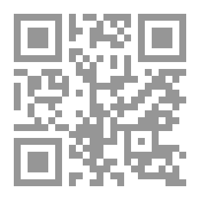 Qr Code كيف تتخلص من القلق