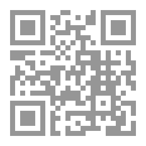 Qr Code ليلة الثعلب
