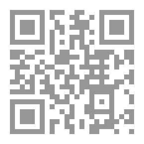 Qr Code ارتقاء الإنسان ؛ أنثروبولوجيا ما قبل التاريخ وفجر الحضارة