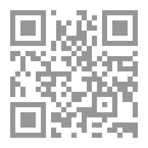 Qr Code متن الصراط المستقيم