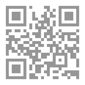 Qr Code الاميرة والضفدع : أجمل حكايات