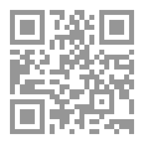 Qr Code خطاب الزمن في الشعر الجاهلي
