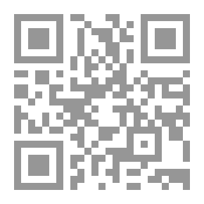 Qr Code تثبيت دلائل النبوة