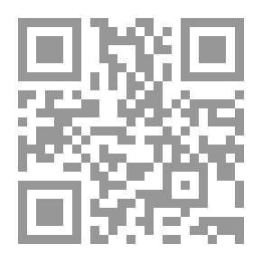 Qr Code سر من رأى ونشأة العرفان عند العلويين