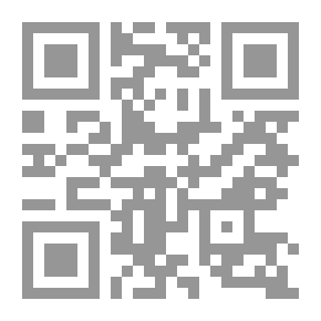 Qr Code نيك ونانسي في رحلة