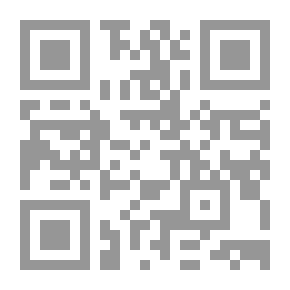 Qr Code مقارنة الأديان