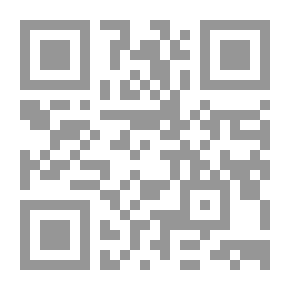 Qr Code حجية التصوير الرقمي في القانون الإماراتي