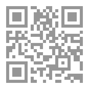 Qr Code مسيرة نحو غاية جليلة - اليونسكو 1946 - 1993 - البشر والأحداث والانجازات