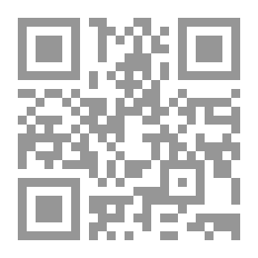 Qr Code اختلال التوازن المالي في العقد الإداري