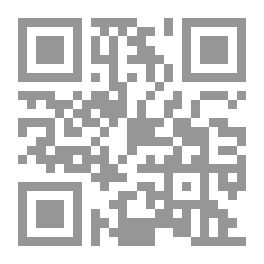 Qr Code Writing Lover