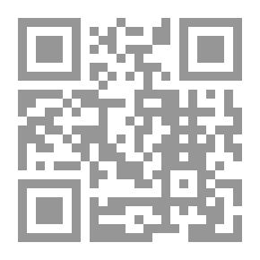 Qr Code A Roadmap For The Transition To Smart Education Systems (scientific Brochures)