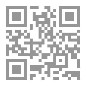 Qr Code حياة هنري برولارد ، المجلد الثاني