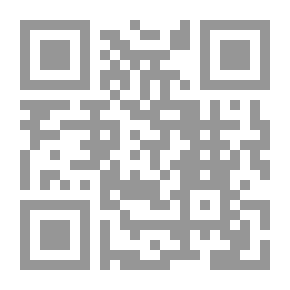 Qr Code استقرار عالم القطب الواحد