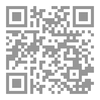 Qr Code قلوب منسية