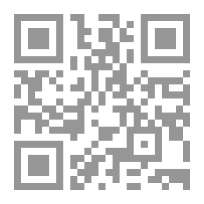 Qr Code نشر الفكر