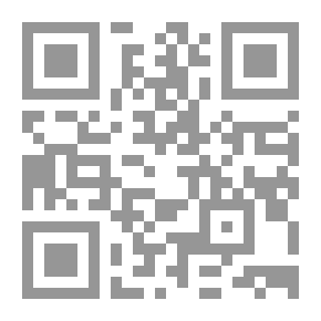 Qr Code الكرد والسياسة الخارجية الأميركية ( العلاقات الدولية في الشرق الأوسط منذ 1945 )