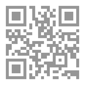 Qr Code The Five Adventurers 16 Fish Museum
