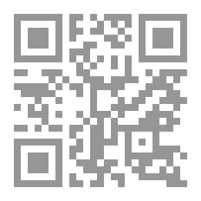 Qr Code نهاية عملية السلام