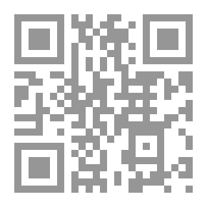 Qr Code سيارة وطائرة ( التاء المربوطة )