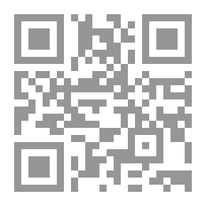 Qr Code قواعد اللغة الإنجليزية: بما في ذلك التحليل النحوي