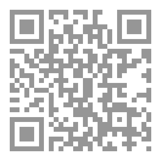 Qr Code أساس الزواج التفاهم