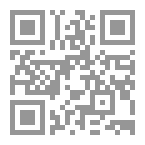 Qr Code Contract Bidding And Administrative Contract Negotiation Bid