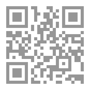 Qr Code تاريخ لبنان كما كان - الجزء الأول