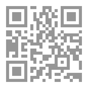 Qr Code 300 دارة في الإلكترونيات العملية