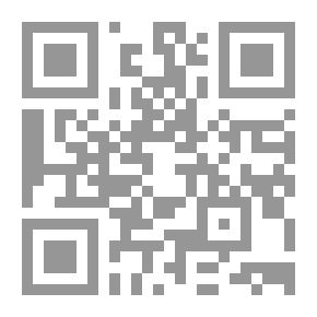 Qr Code القذافي والقضية الكردية