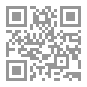 Qr Code ما كذب الفؤاد