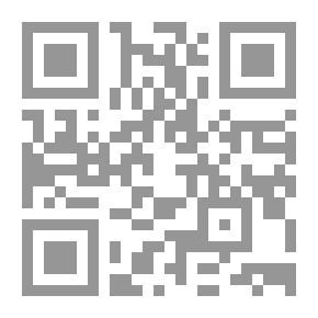 Qr Code رواية (الطين) تصوير [الكتب] خاص بـ مكتبة جسد الثقافة