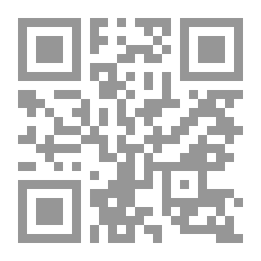 Qr Code Gardens And Their Meaning