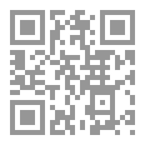 Qr Code القصاصات الورقية