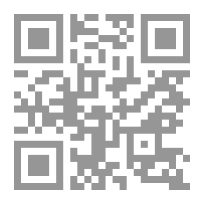 Qr Code يوم في الماضي