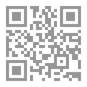 Qr Code الشيخ العالم الفاضل عبد الفتاح بن خالد المسدي