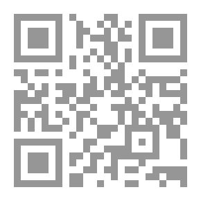 Qr Code Electric Machine Design;